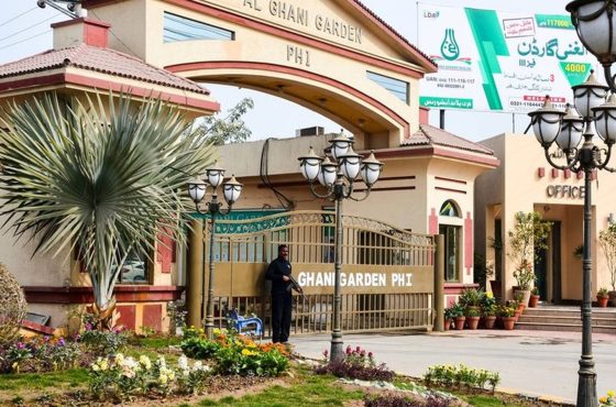 Al Ghani Phase Garden 1